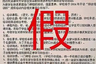 四连降？DV9身价叕下跌？7000万→6000万，加盟尤文时8500万